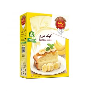 پودرکیک موزی رشد 500 گرمی