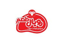 رویال طعم